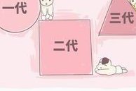 在宜昌的私立生殖中心做试管婴儿安全吗？费用是不是很贵？